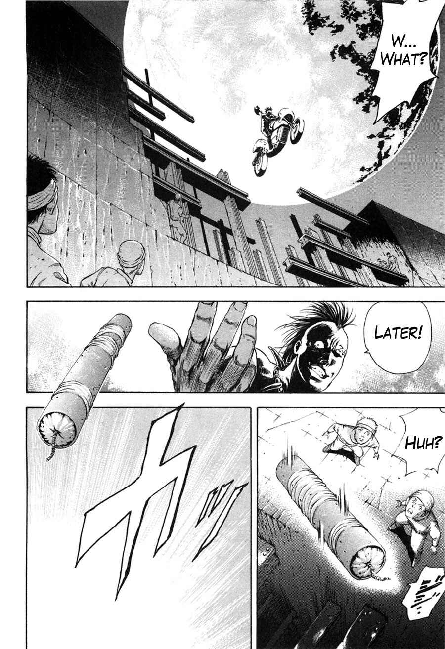 Page 14 Chapter 13 Silvery Savior - Fist of the North Star: Toki Gaiden
