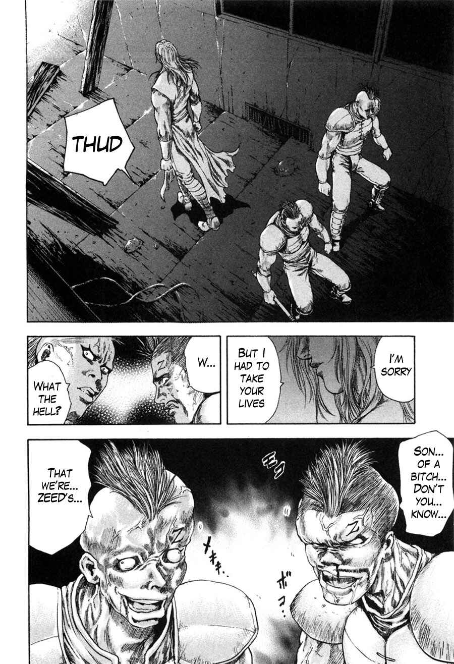 Page 18 Chapter 13 Silvery Savior - Fist of the North Star: Toki Gaiden