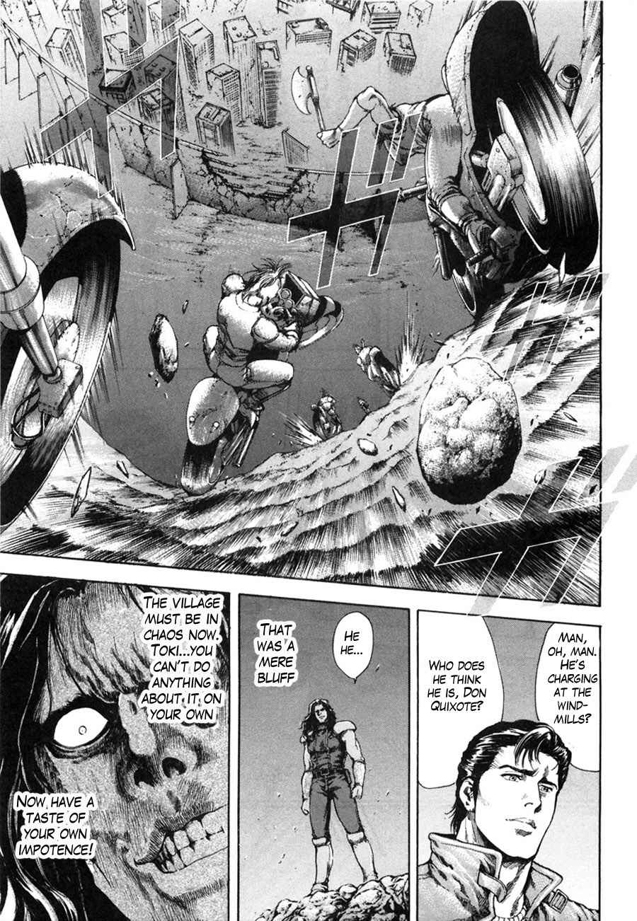 Page 5 Chapter 13 Silvery Savior - Fist of the North Star: Toki Gaiden