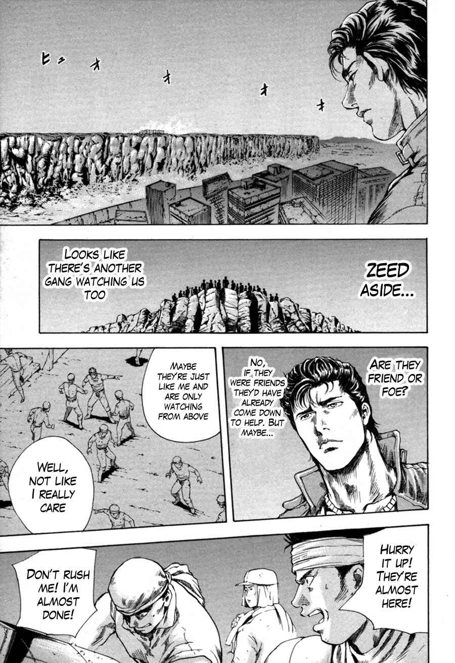 Page 9 Chapter 13 Silvery Savior - Fist of the North Star: Toki Gaiden