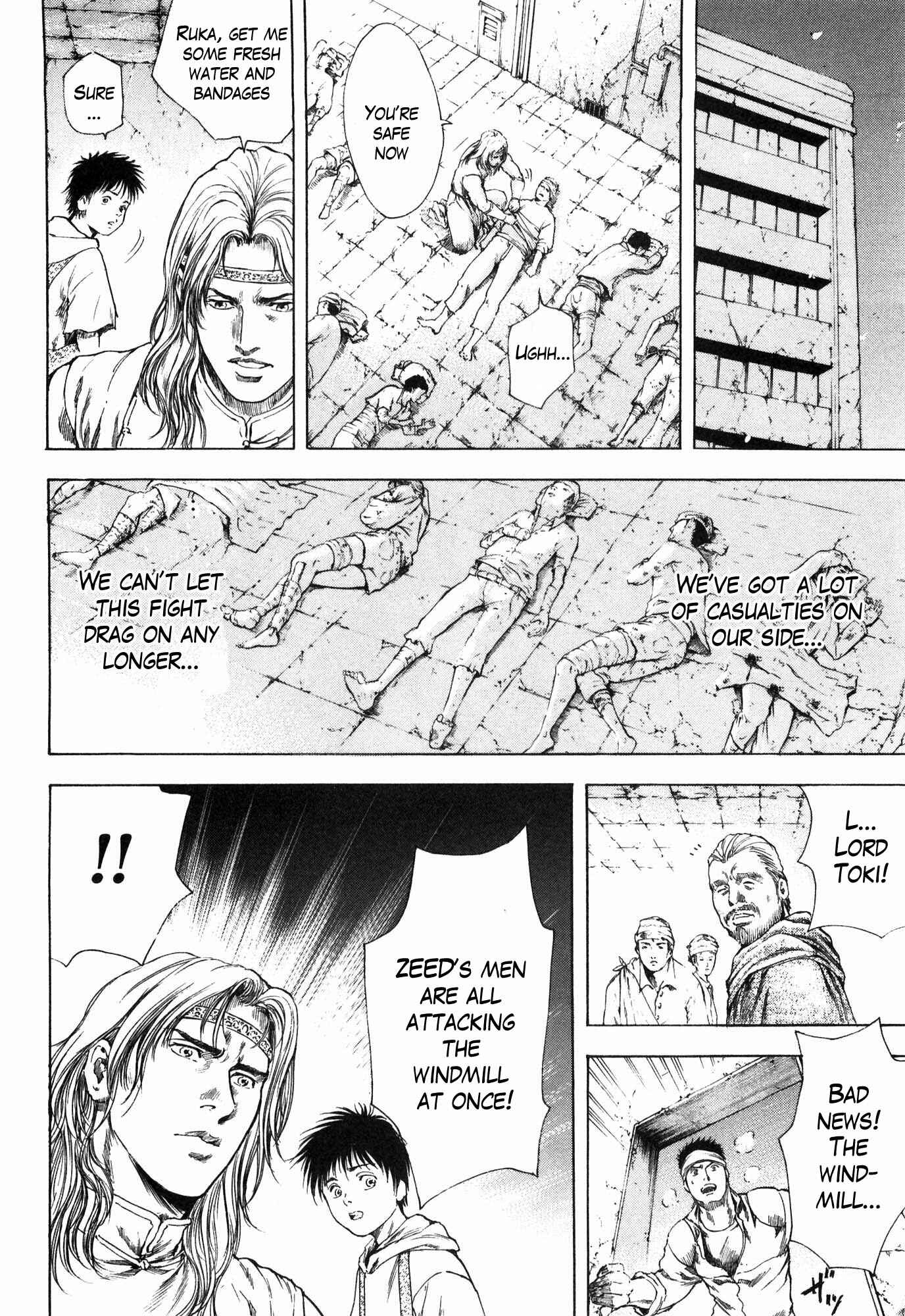 Page 14 Chapter 14 Silvery Savior - Fist of the North Star: Toki Gaiden