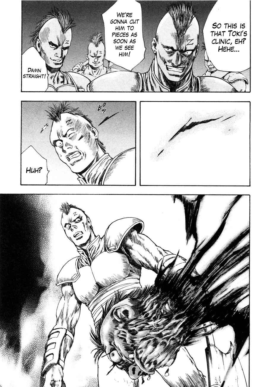 Page 3 Chapter 14 Silvery Savior - Fist of the North Star: Toki Gaiden