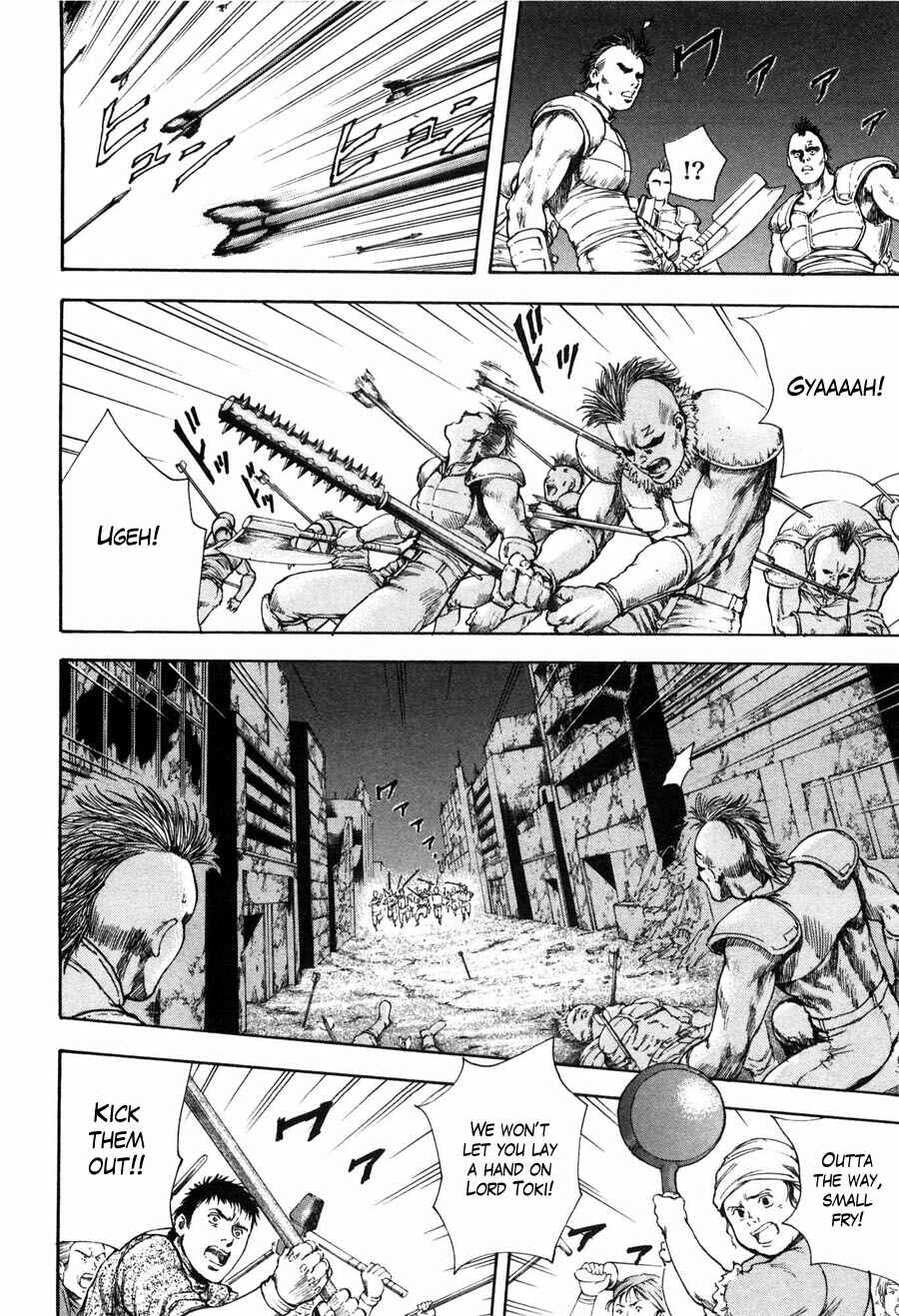 Page 6 Chapter 14 Silvery Savior - Fist of the North Star: Toki Gaiden