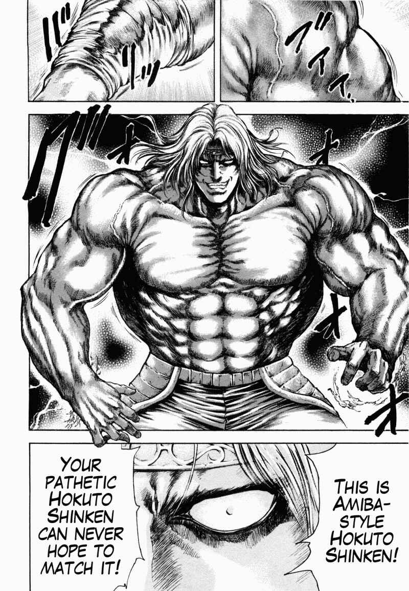 Page 12 Chapter 40 Silvery Savior - Fist of the North Star: Toki Gaiden