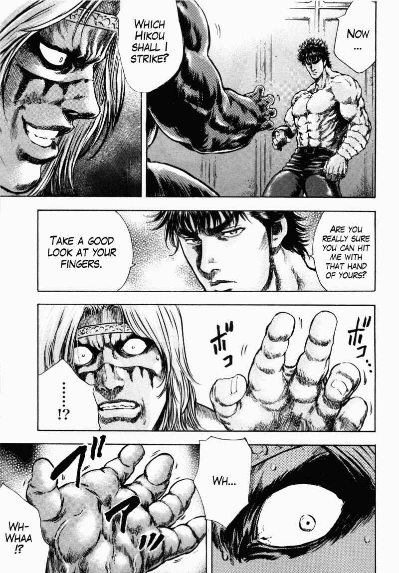 Page 13 Chapter 40 Silvery Savior - Fist of the North Star: Toki Gaiden