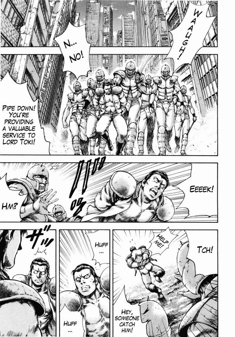 Page 3 Chapter 40 Silvery Savior - Fist of the North Star: Toki Gaiden