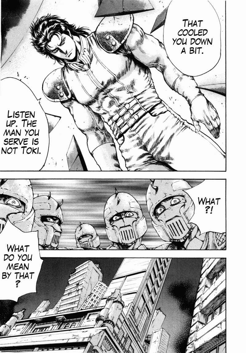 Page 5 Chapter 40 Silvery Savior - Fist of the North Star: Toki Gaiden