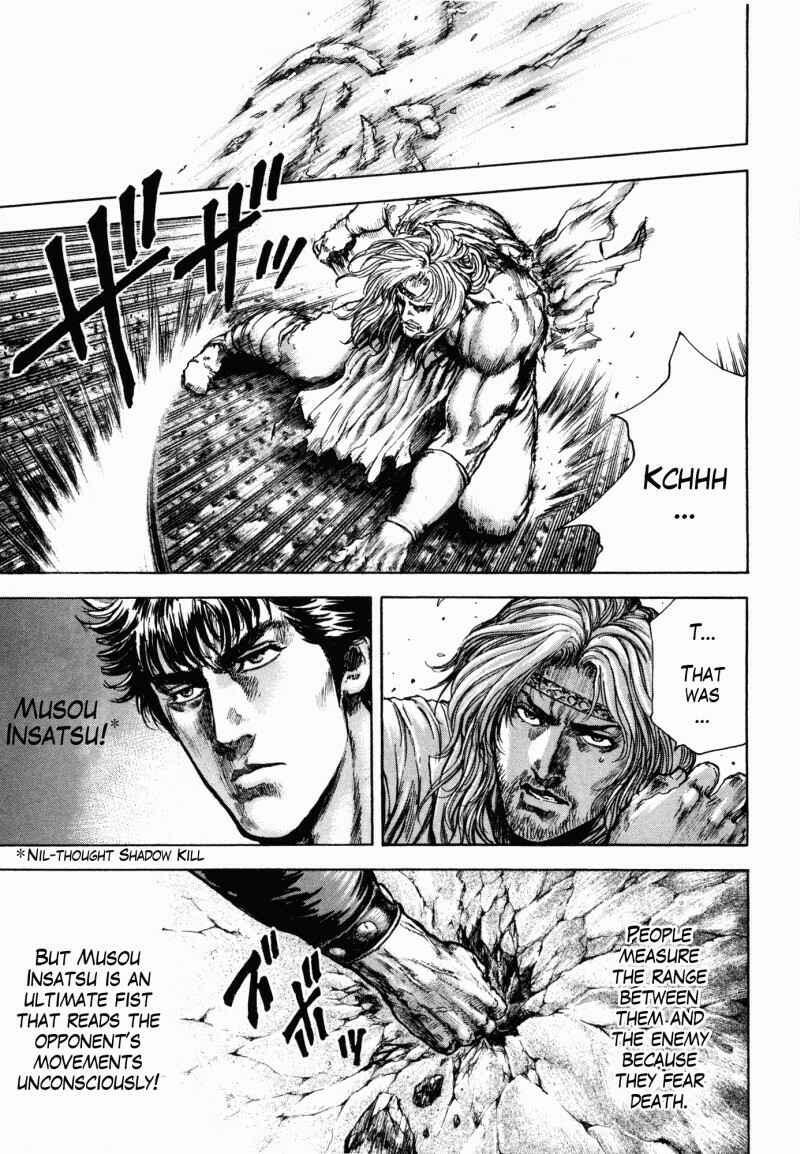 Page 1 Chapter 49 Silvery Savior - Fist of the North Star: Toki Gaiden