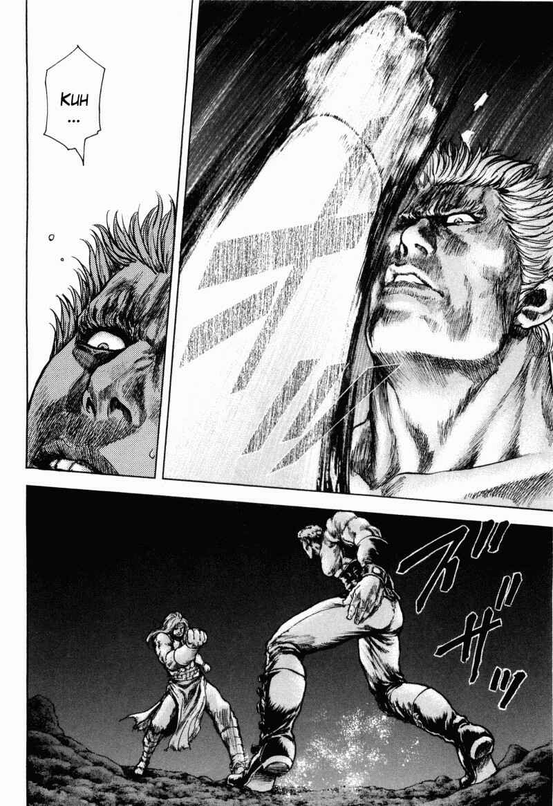 Page 12 Chapter 49 Silvery Savior - Fist of the North Star: Toki Gaiden
