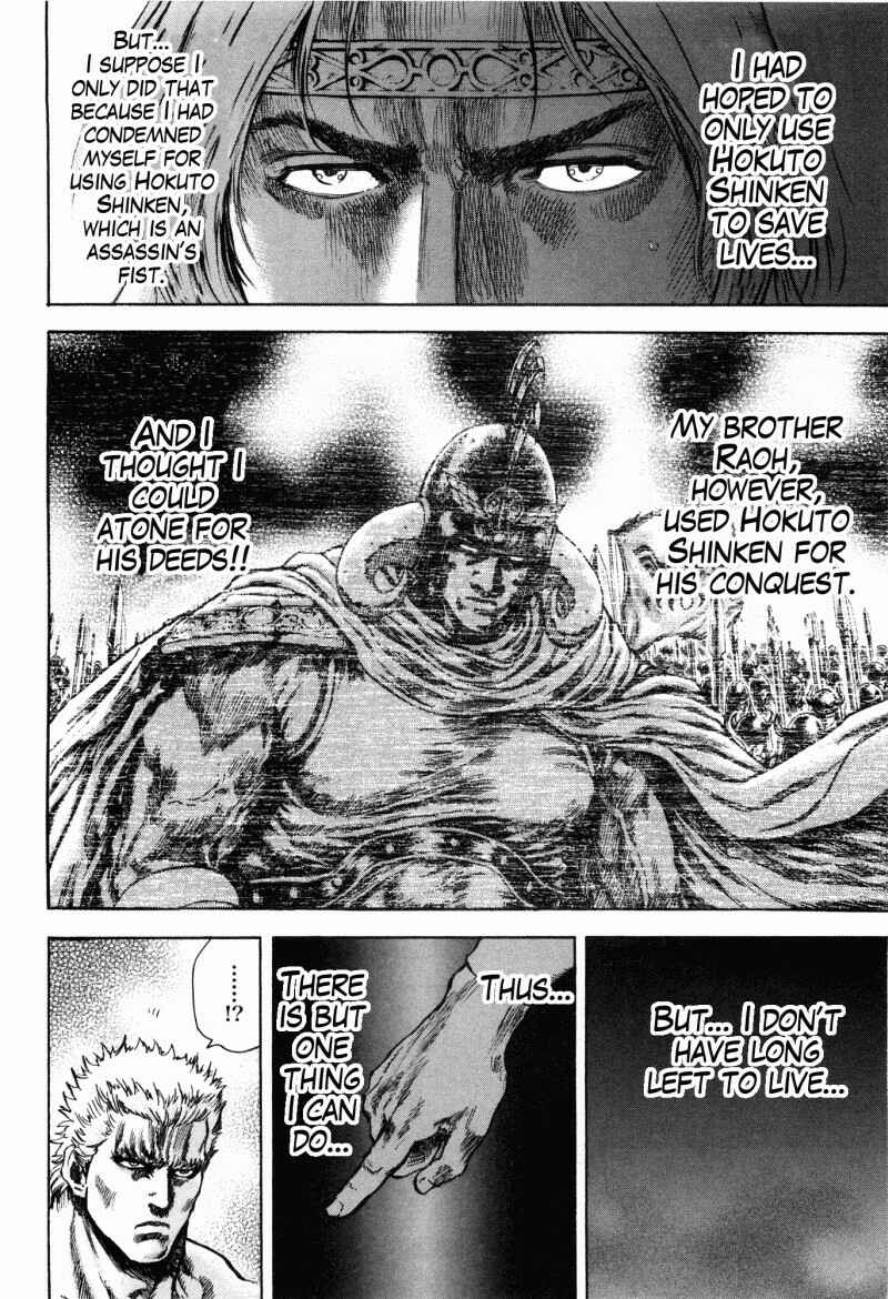 Page 14 Chapter 49 Silvery Savior - Fist of the North Star: Toki Gaiden