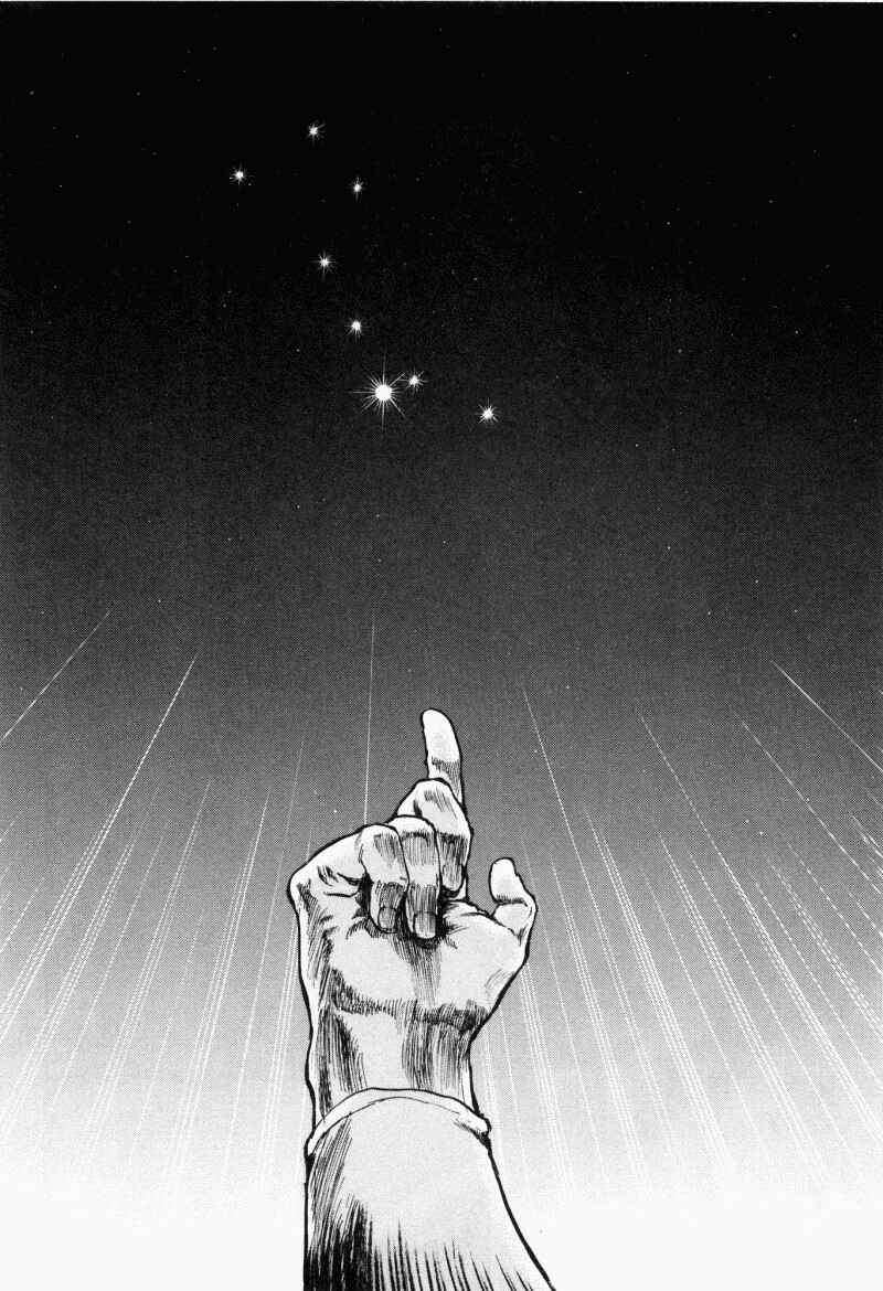 Page 16 Chapter 49 Silvery Savior - Fist of the North Star: Toki Gaiden