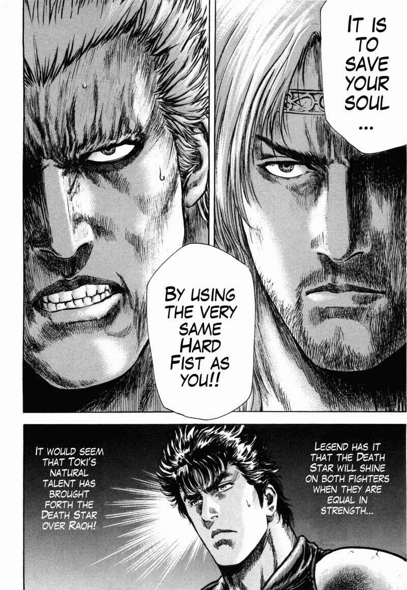 Page 18 Chapter 49 Silvery Savior - Fist of the North Star: Toki Gaiden