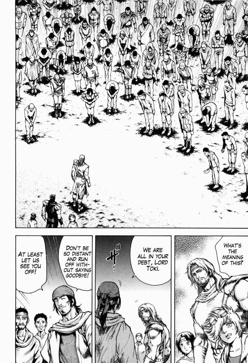 Page 12 Chapter 46 Silvery Savior - Fist of the North Star: Toki Gaiden