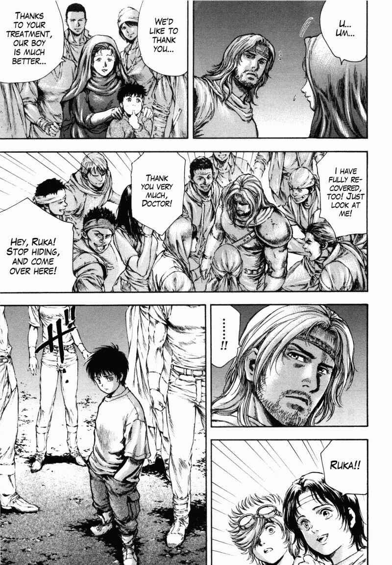 Page 13 Chapter 46 Silvery Savior - Fist of the North Star: Toki Gaiden
