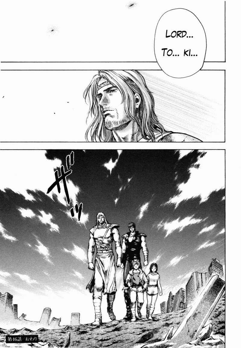 Page 18 Chapter 46 Silvery Savior - Fist of the North Star: Toki Gaiden