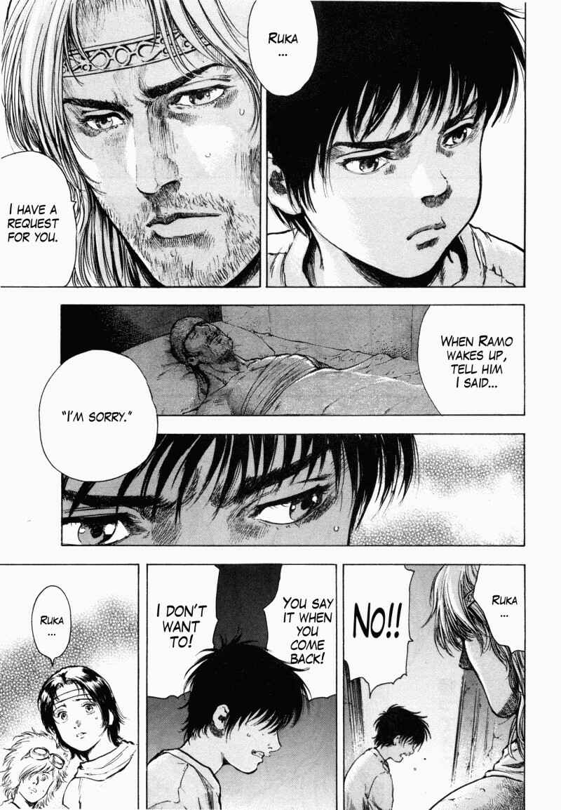 Page 3 Chapter 46 Silvery Savior - Fist of the North Star: Toki Gaiden