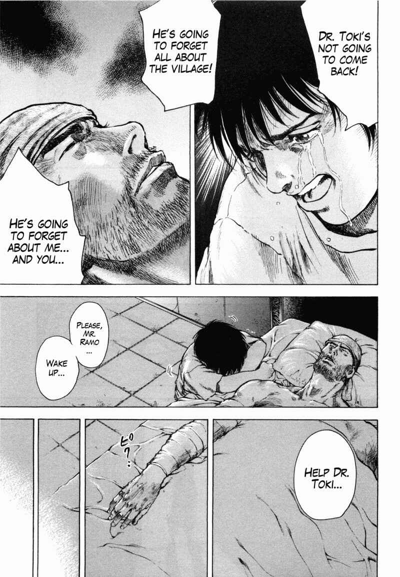 Page 7 Chapter 46 Silvery Savior - Fist of the North Star: Toki Gaiden