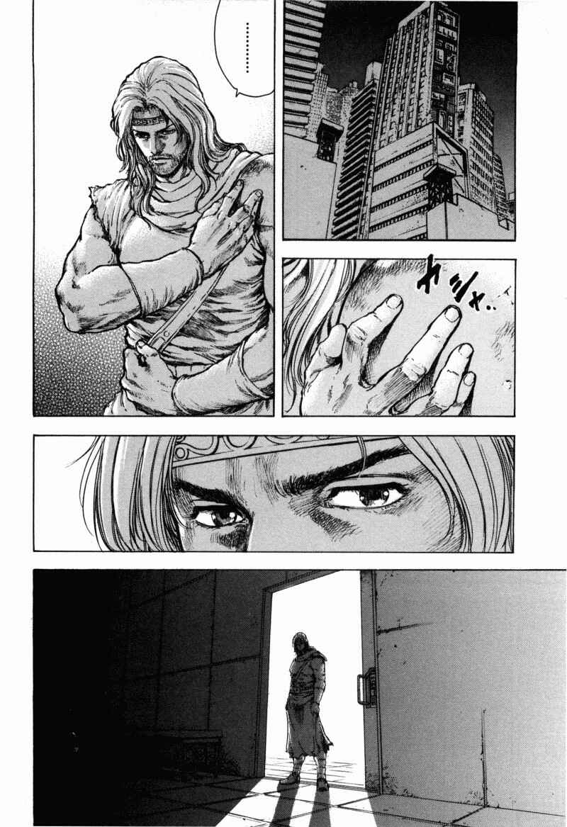 Page 8 Chapter 46 Silvery Savior - Fist of the North Star: Toki Gaiden