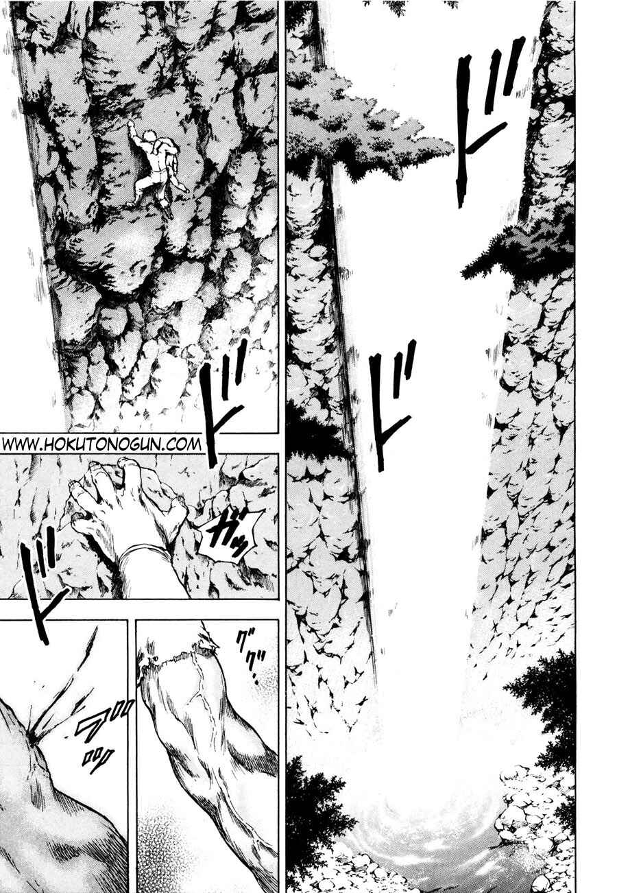 Page 2 Chapter 24 Silvery Savior - Fist of the North Star: Toki Gaiden