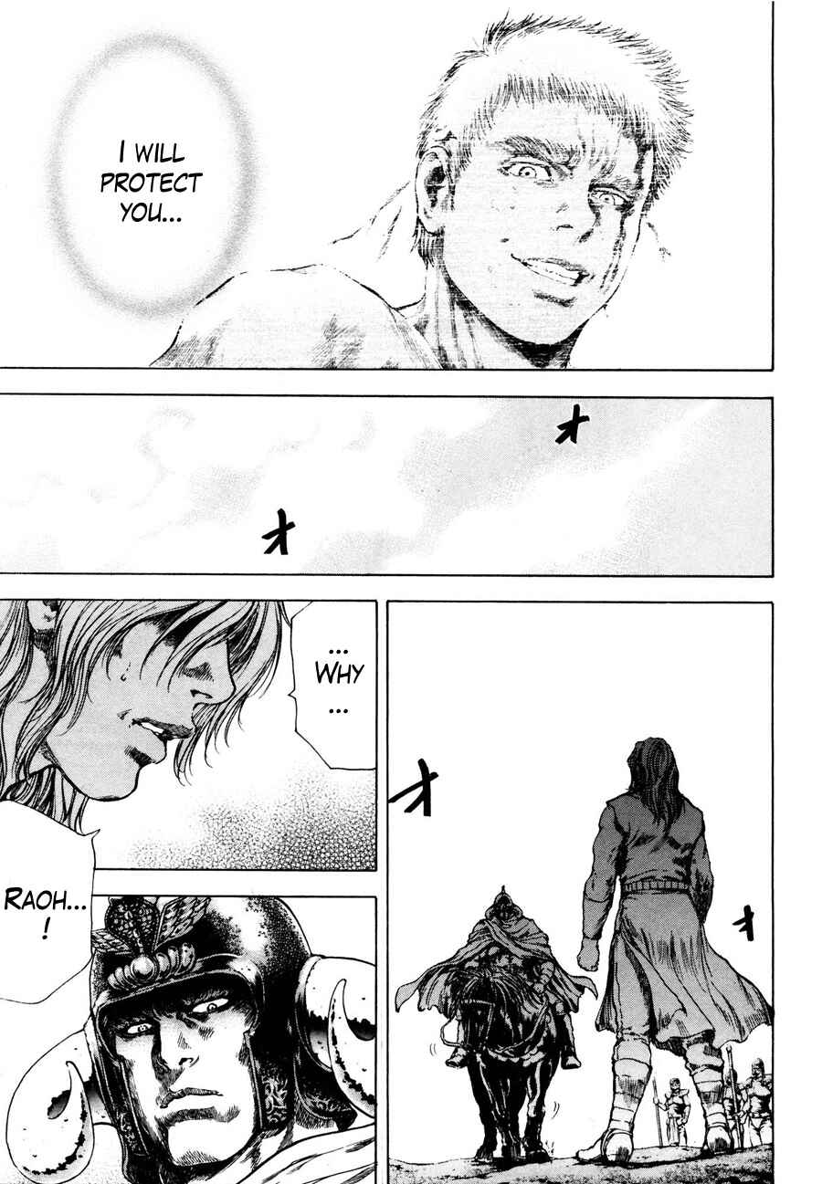 Page 9 Chapter 24 Silvery Savior - Fist of the North Star: Toki Gaiden