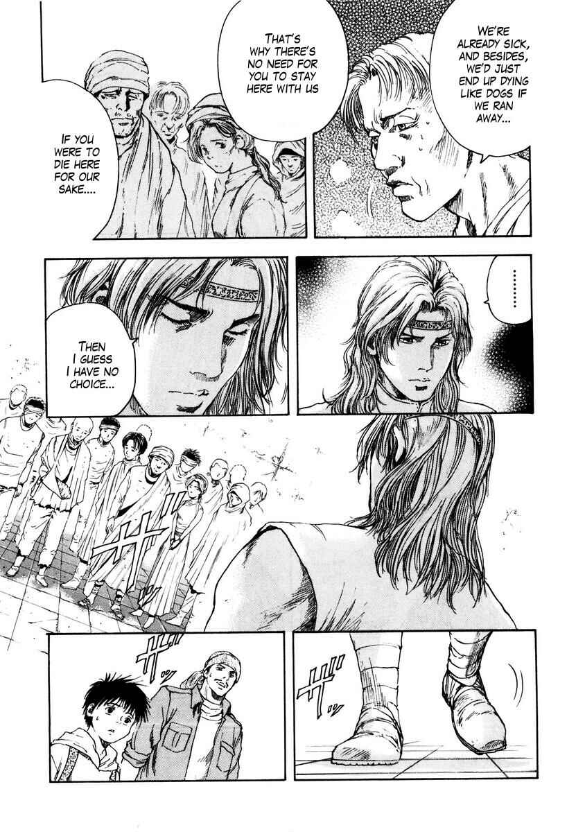Page 10 Chapter 6 Silvery Savior - Fist of the North Star: Toki Gaiden