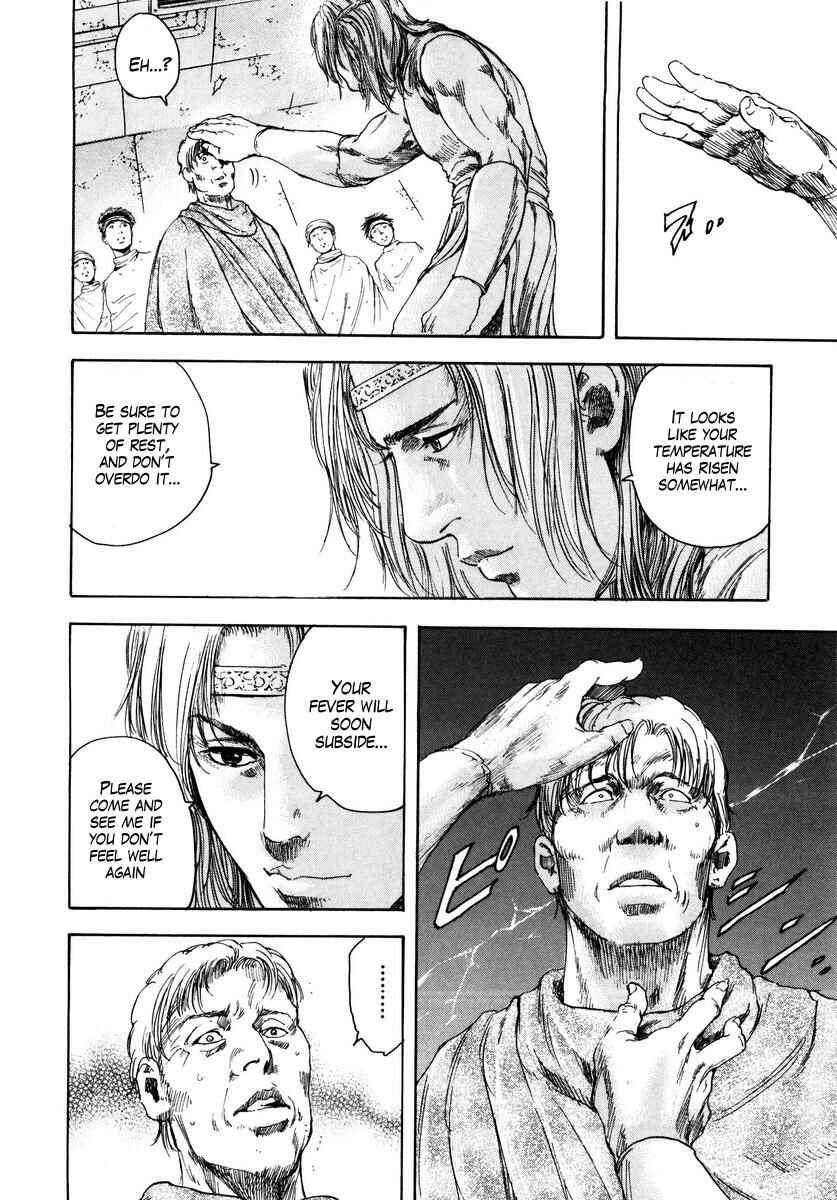 Page 11 Chapter 6 Silvery Savior - Fist of the North Star: Toki Gaiden