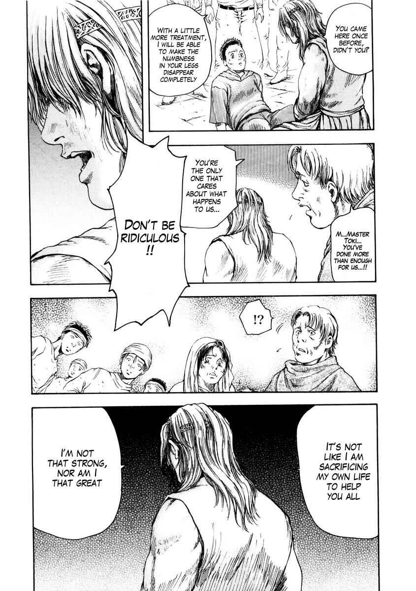 Page 12 Chapter 6 Silvery Savior - Fist of the North Star: Toki Gaiden
