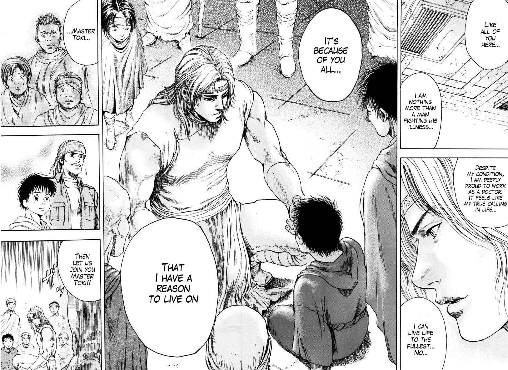 Page 13 Chapter 6 Silvery Savior - Fist of the North Star: Toki Gaiden