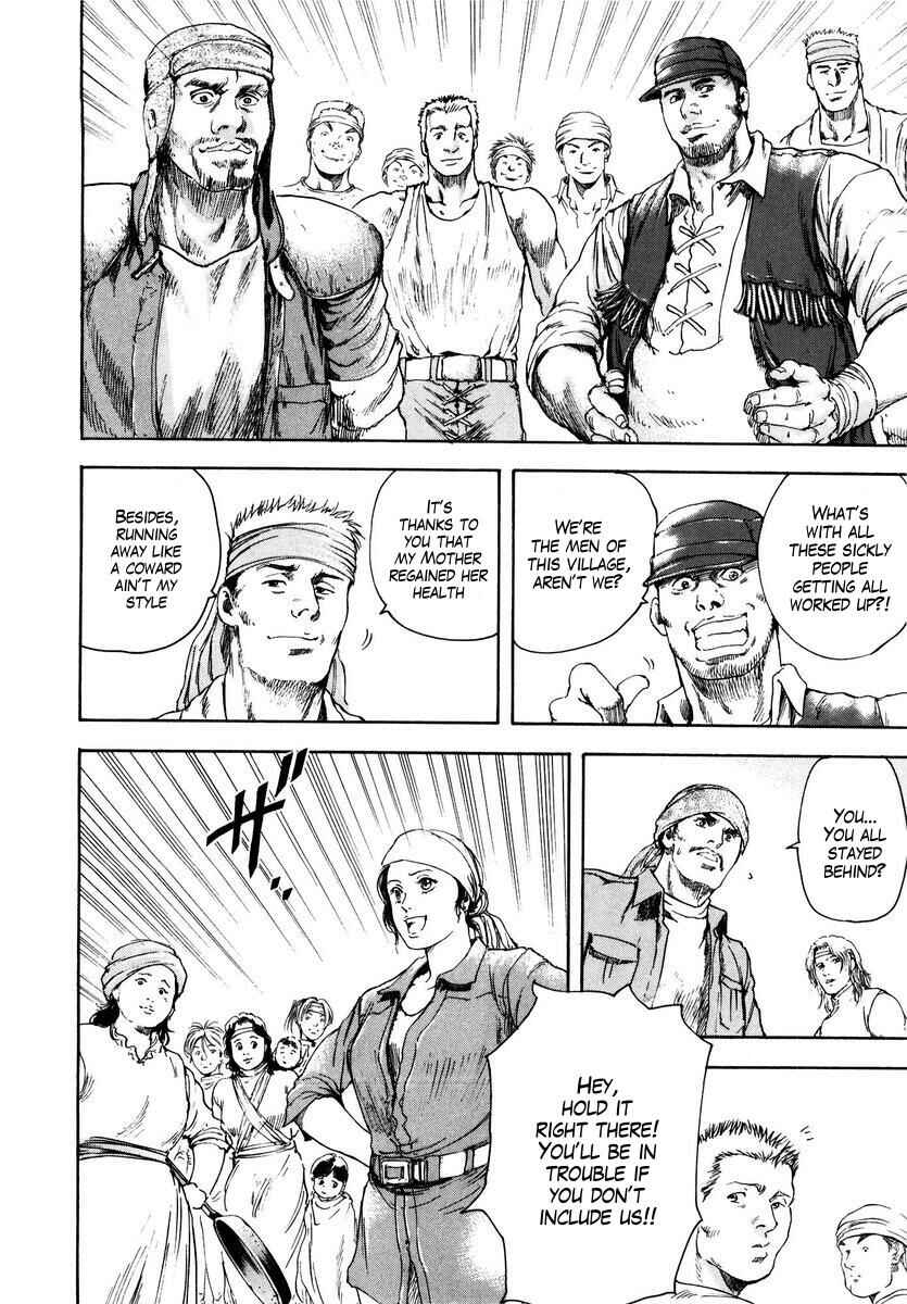 Page 14 Chapter 6 Silvery Savior - Fist of the North Star: Toki Gaiden