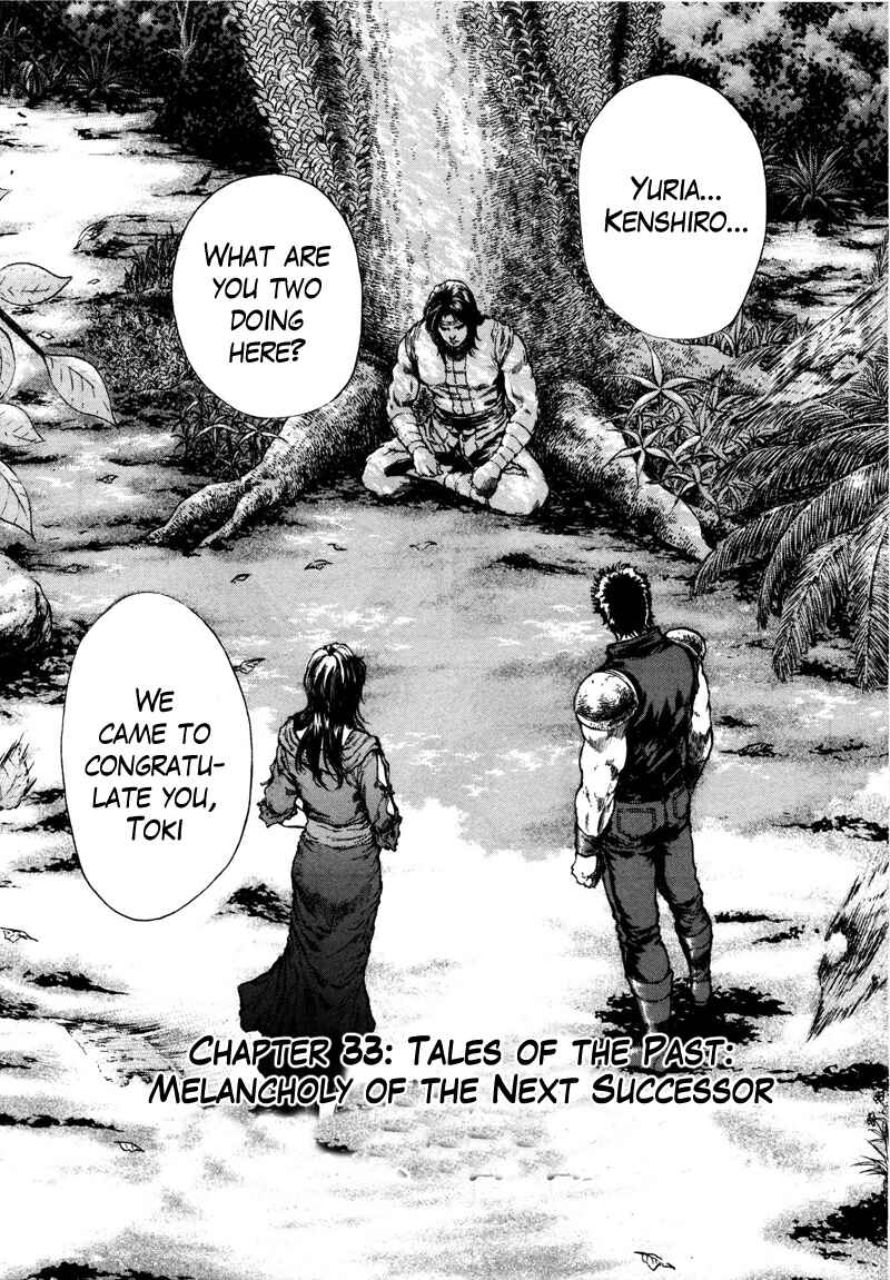 Page 1 Chapter 33 Silvery Savior - Fist of the North Star: Toki Gaiden
