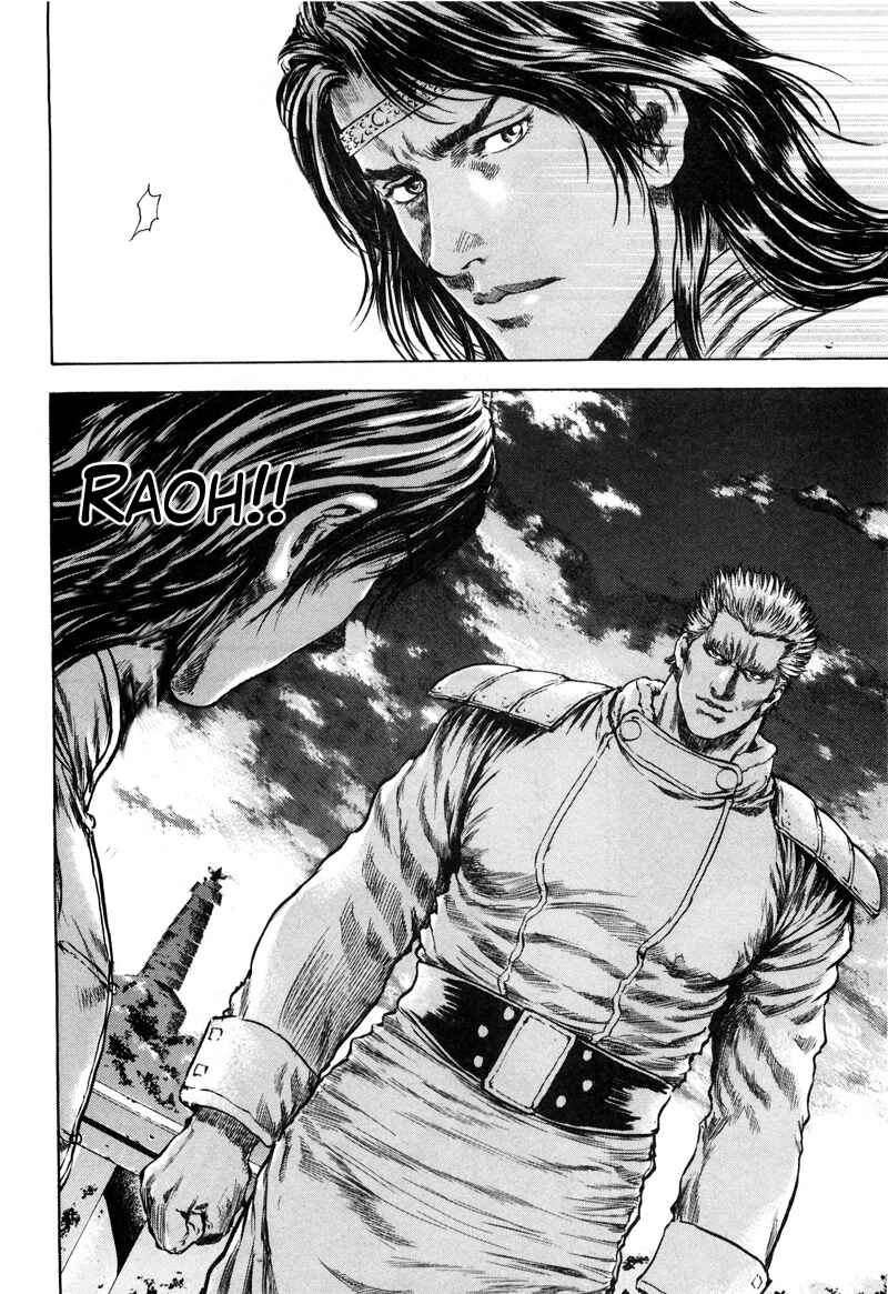 Page 10 Chapter 33 Silvery Savior - Fist of the North Star: Toki Gaiden