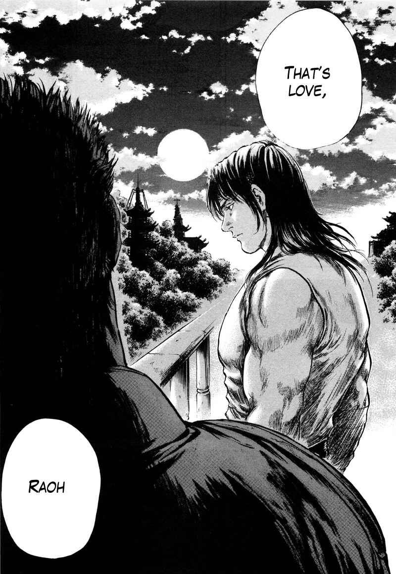 Page 13 Chapter 33 Silvery Savior - Fist of the North Star: Toki Gaiden