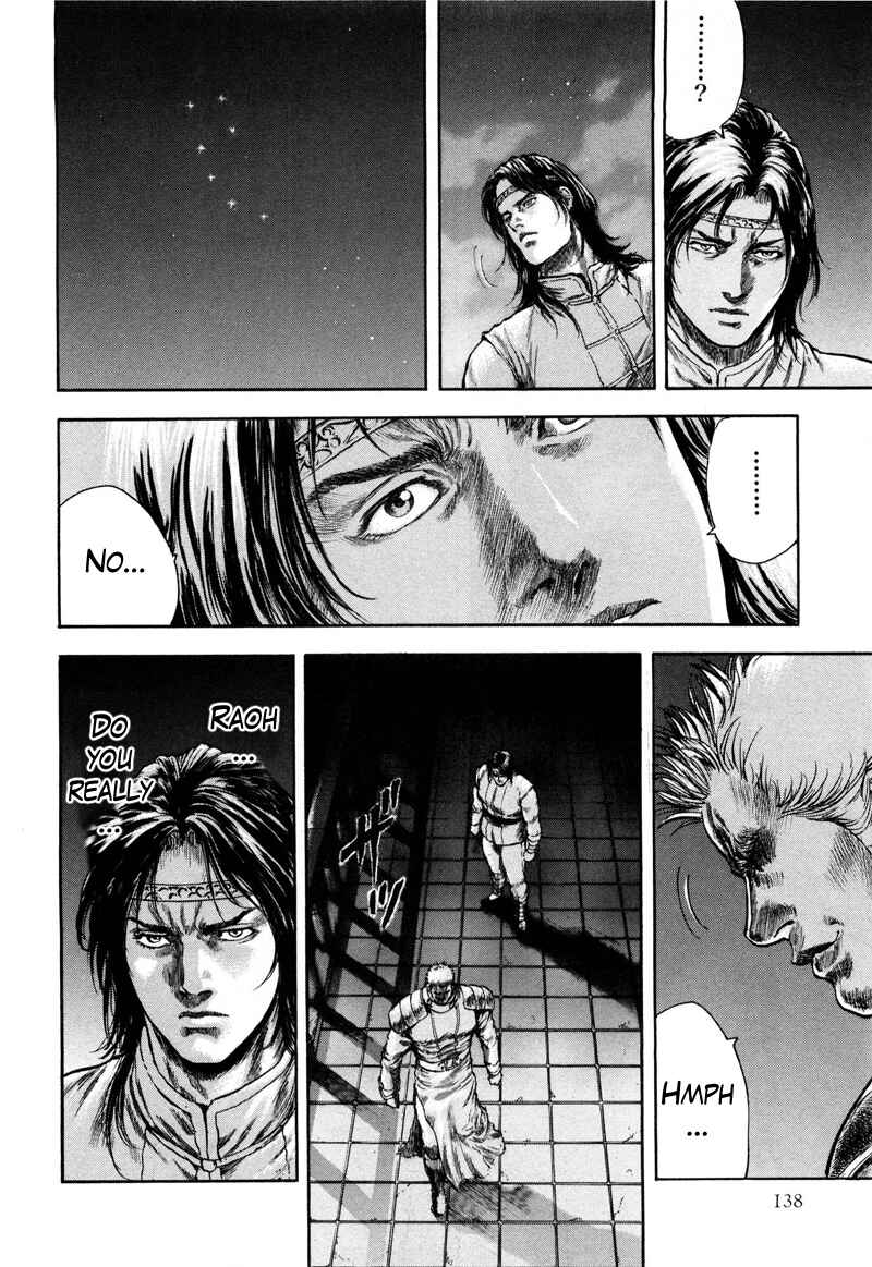 Page 16 Chapter 33 Silvery Savior - Fist of the North Star: Toki Gaiden