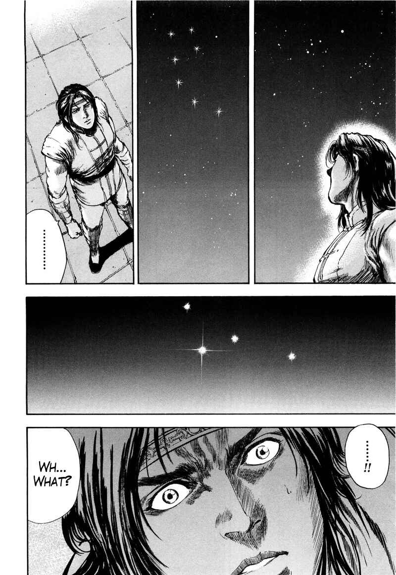 Page 18 Chapter 33 Silvery Savior - Fist of the North Star: Toki Gaiden
