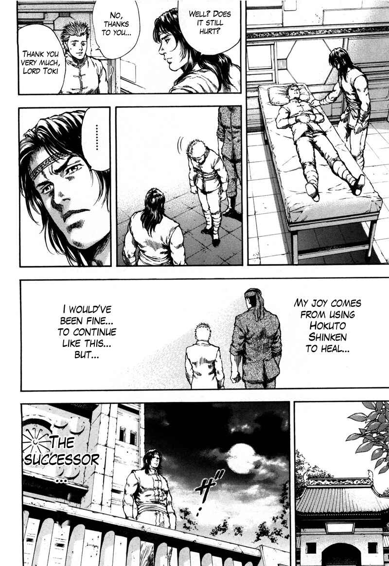 Page 4 Chapter 33 Silvery Savior - Fist of the North Star: Toki Gaiden