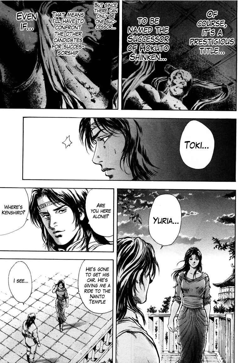 Page 5 Chapter 33 Silvery Savior - Fist of the North Star: Toki Gaiden