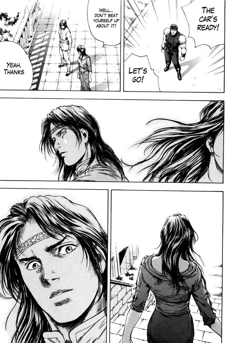 Page 7 Chapter 33 Silvery Savior - Fist of the North Star: Toki Gaiden