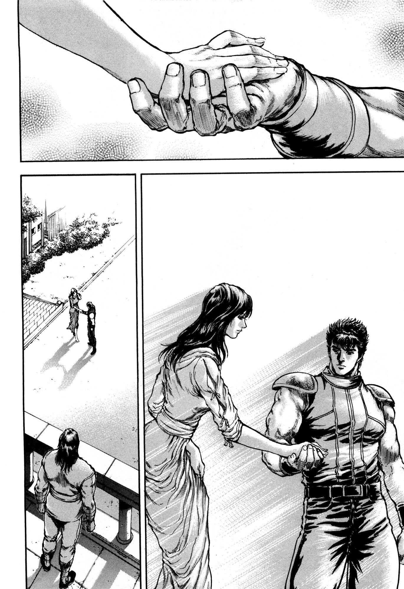 Page 8 Chapter 33 Silvery Savior - Fist of the North Star: Toki Gaiden