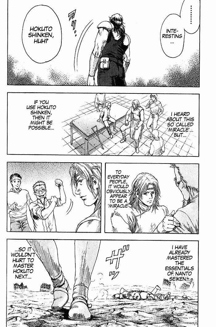 Page 18 Chapter 2 Silvery Savior - Fist of the North Star: Toki Gaiden