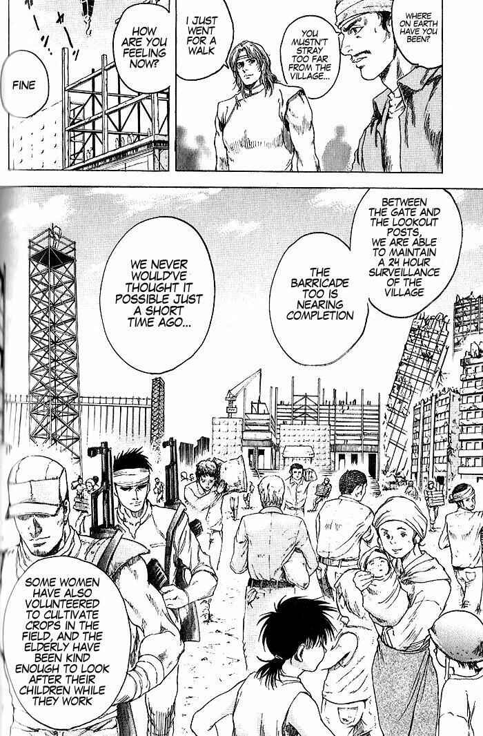 Page 5 Chapter 2 Silvery Savior - Fist of the North Star: Toki Gaiden
