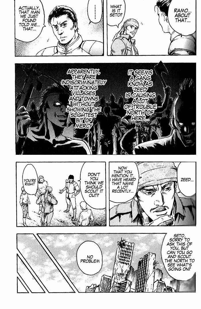 Page 8 Chapter 2 Silvery Savior - Fist of the North Star: Toki Gaiden
