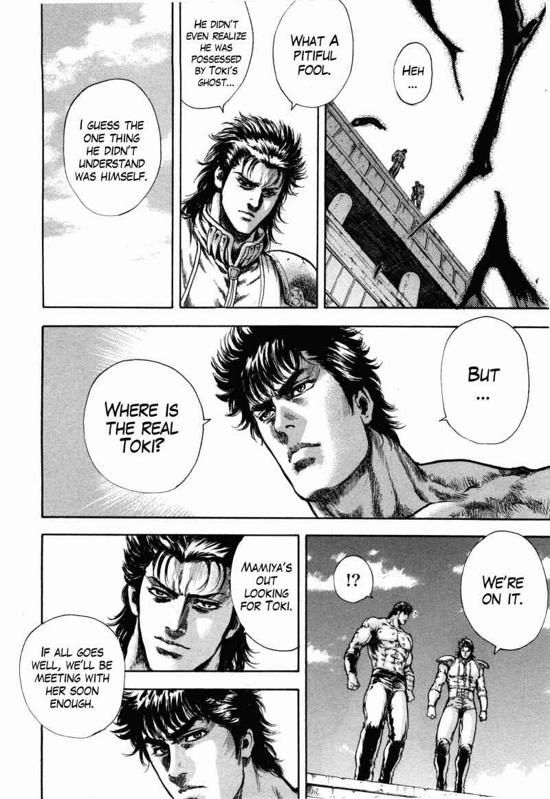 Page 11 Chapter 41 Silvery Savior - Fist of the North Star: Toki Gaiden