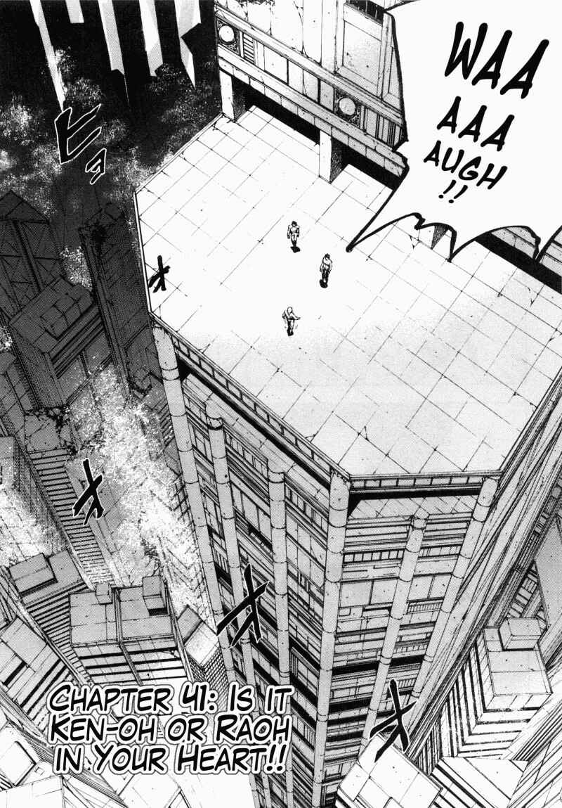 Page 3 Chapter 41 Silvery Savior - Fist of the North Star: Toki Gaiden