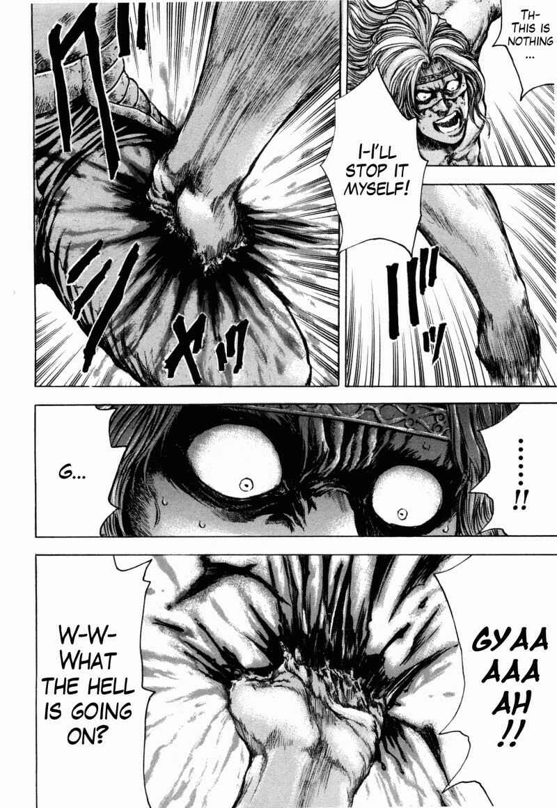 Page 4 Chapter 41 Silvery Savior - Fist of the North Star: Toki Gaiden