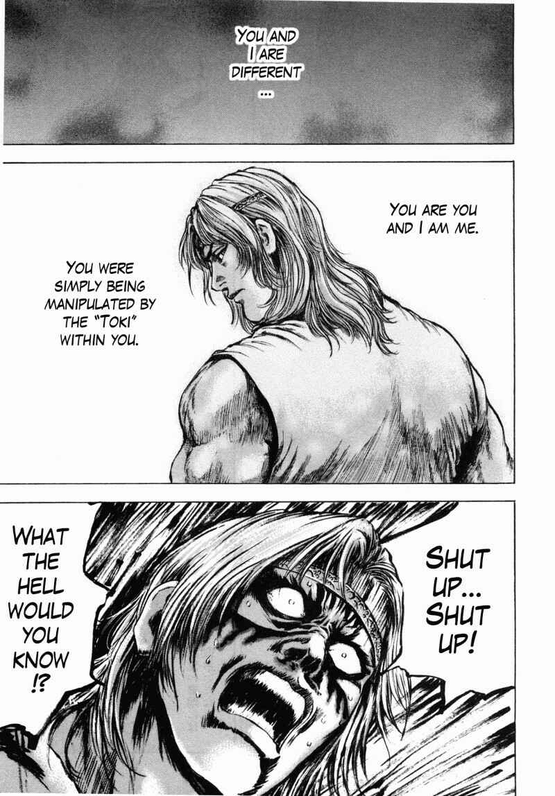 Page 7 Chapter 41 Silvery Savior - Fist of the North Star: Toki Gaiden
