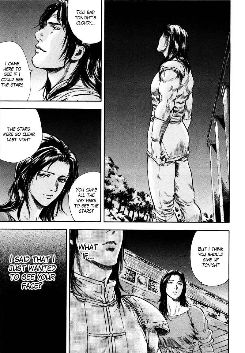 Page 12 Chapter 34 Silvery Savior - Fist of the North Star: Toki Gaiden