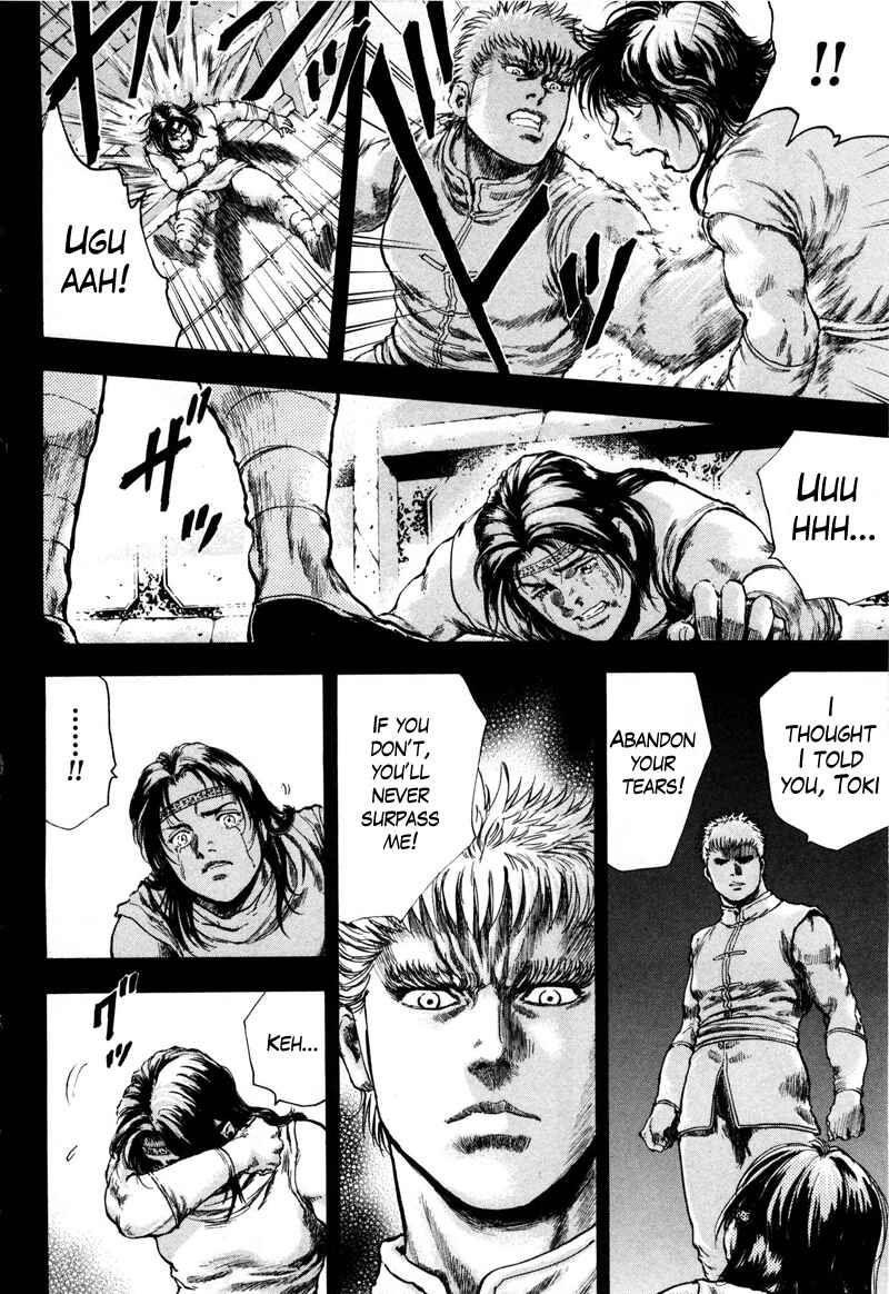 Page 19 Chapter 34 Silvery Savior - Fist of the North Star: Toki Gaiden