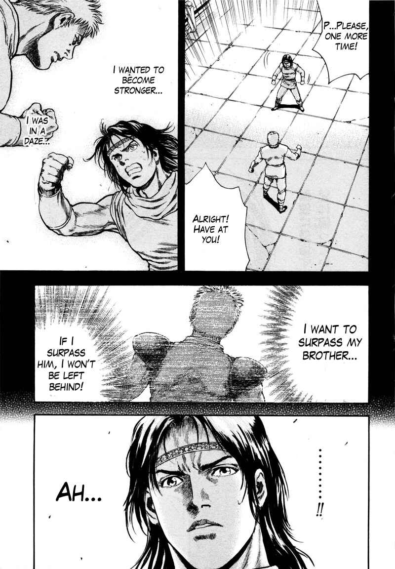 Page 20 Chapter 34 Silvery Savior - Fist of the North Star: Toki Gaiden
