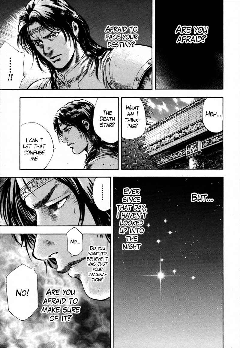 Page 8 Chapter 34 Silvery Savior - Fist of the North Star: Toki Gaiden