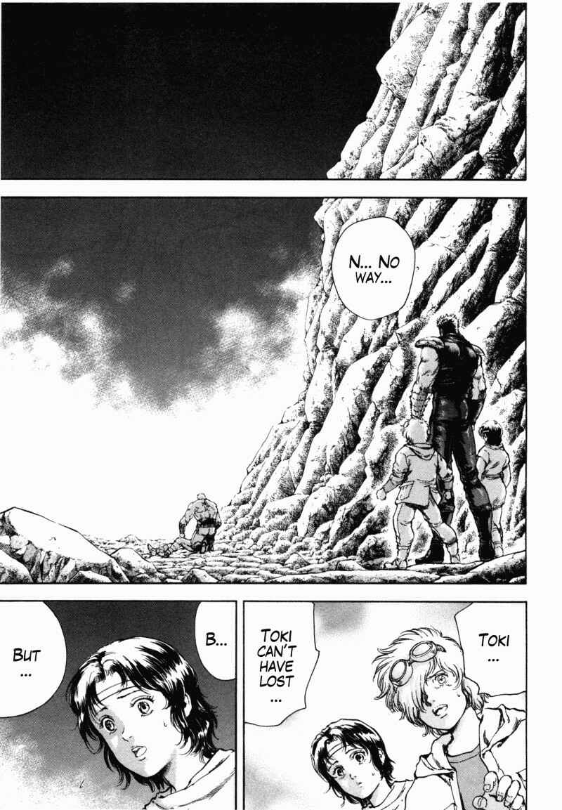 Page 1 Chapter 53 Silvery Savior - Fist of the North Star: Toki Gaiden